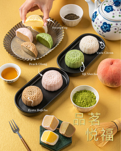 Tea Assortment Mochi Snowskin Mooncake 4pcs