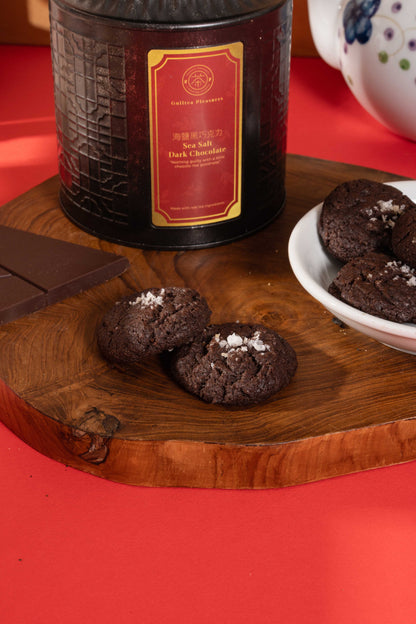 Dark Chocolate Sea Salt Cookies