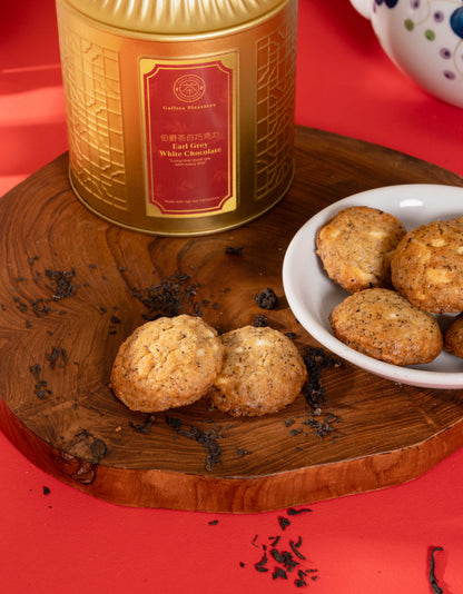 Earl Grey White Chocolate Cookies